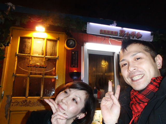 d0226187_2051523.jpg