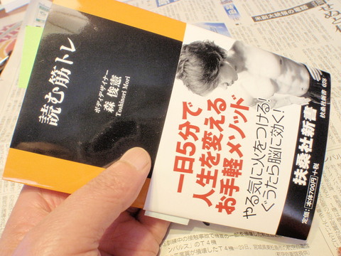 a0007388_13342149.jpg