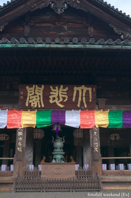 b0138101_21171948.jpg