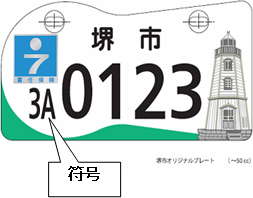 f0000521_7444793.jpg