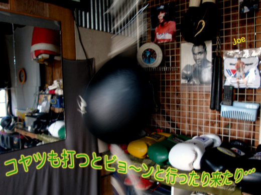 c0147123_21193170.jpg