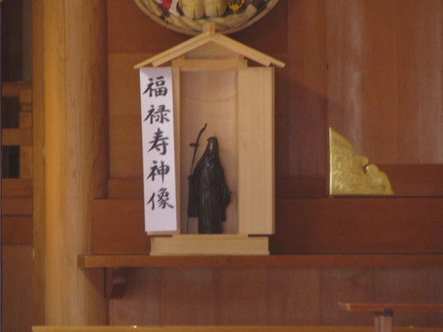 f0054429_1235289.jpg