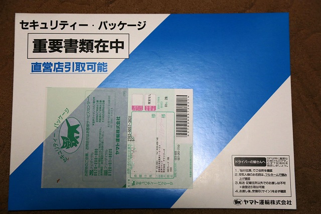 a0242438_19494031.jpg