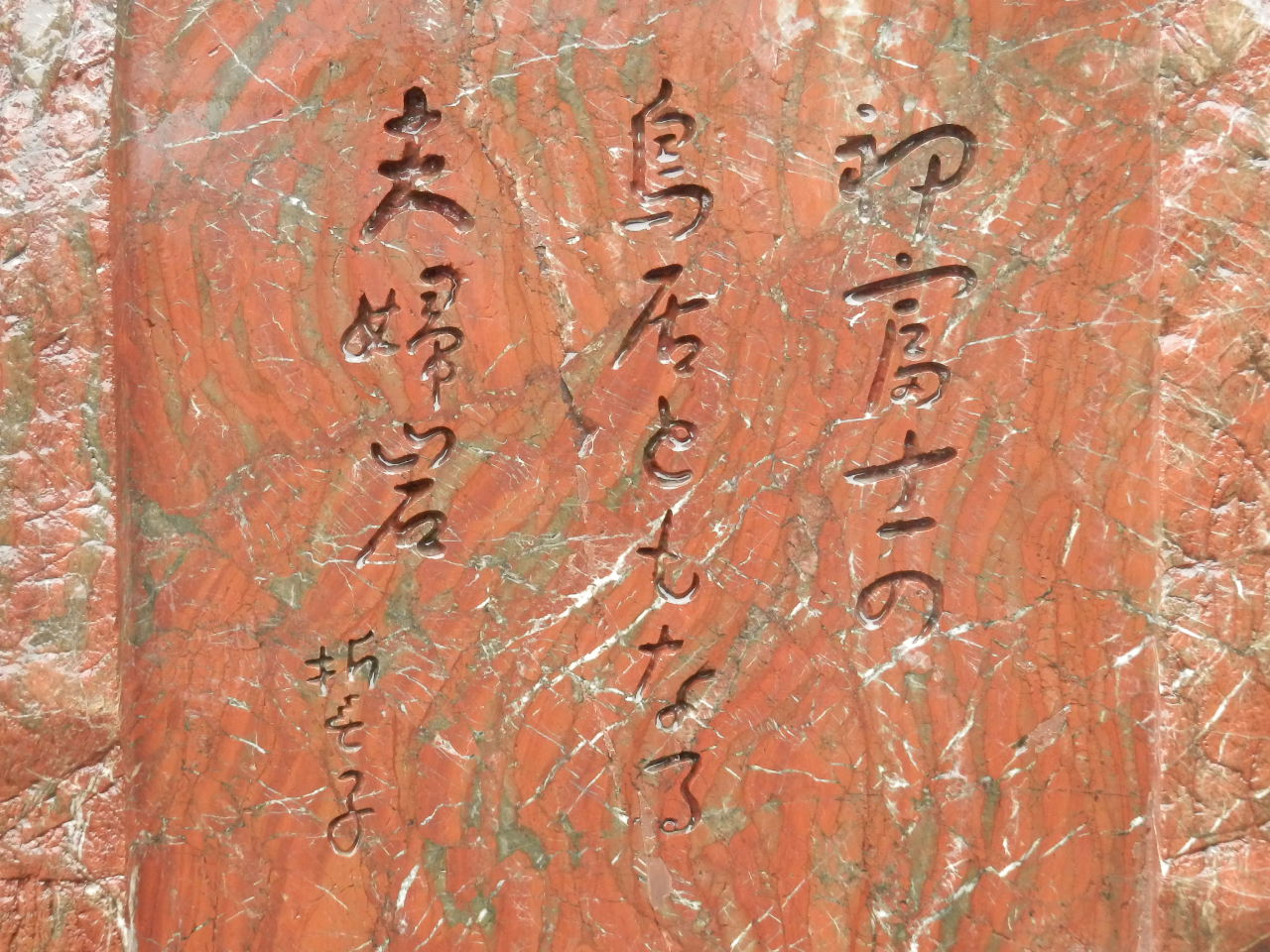a0279738_16151810.jpg