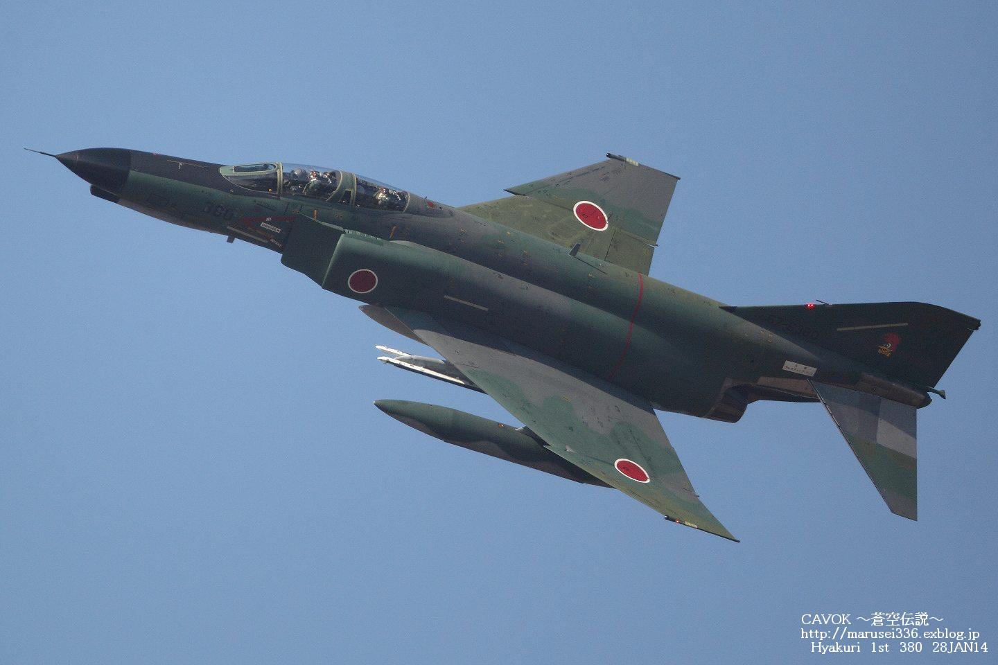 d0193838_0482032.jpg