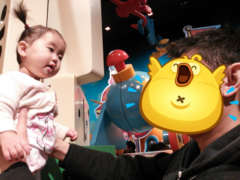 c0145750_1252358.jpg