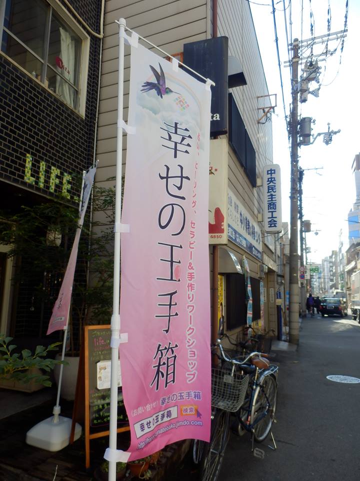 d0205250_073692.jpg