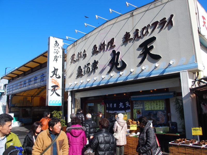 c0122670_124876.jpg