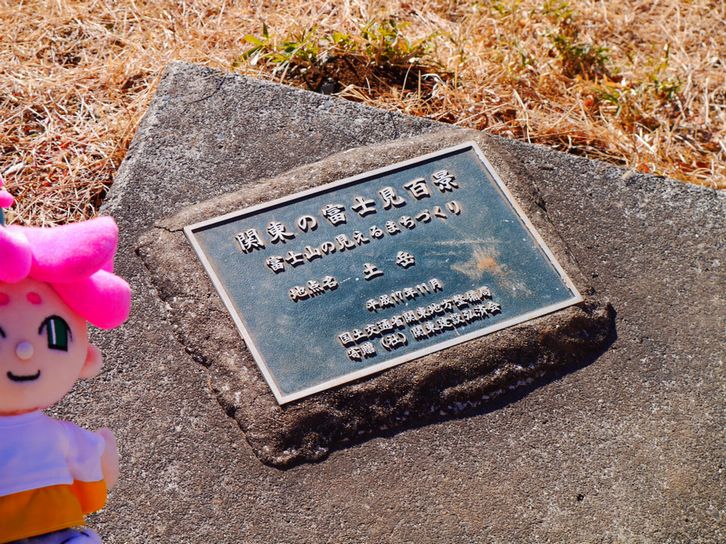 b0197678_17231264.jpg