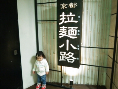 c0209284_2143410.jpg