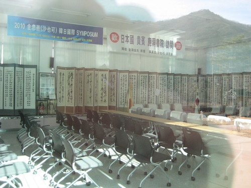 e0058804_2292346.jpg