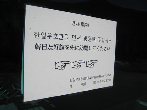 e0058804_229958.jpg