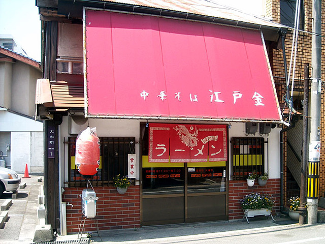f0061705_17464272.jpg