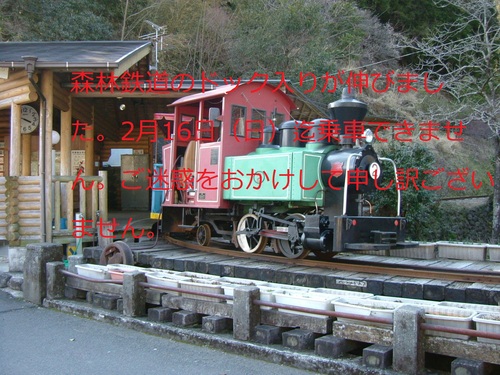 e0101917_11155939.jpg