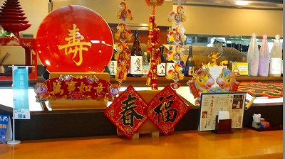 e0091220_17565762.jpg