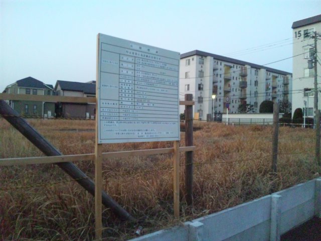 c0236527_8431358.jpg