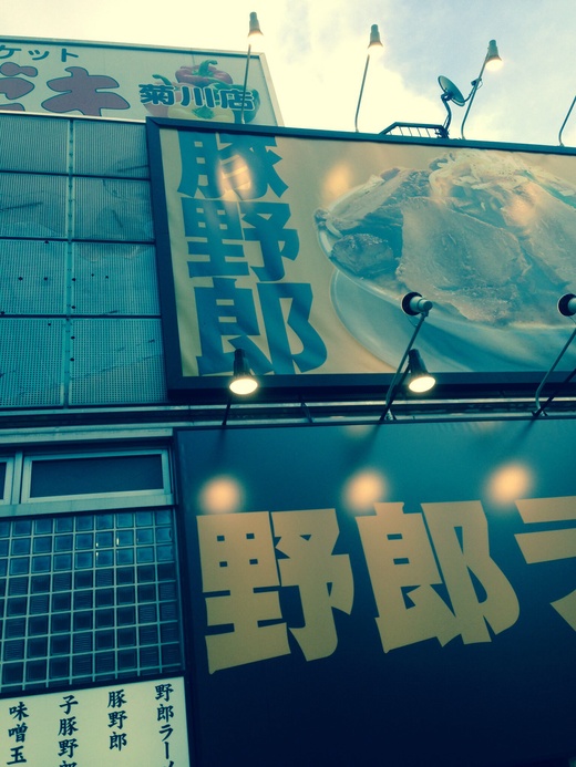 c0234439_016111.jpg