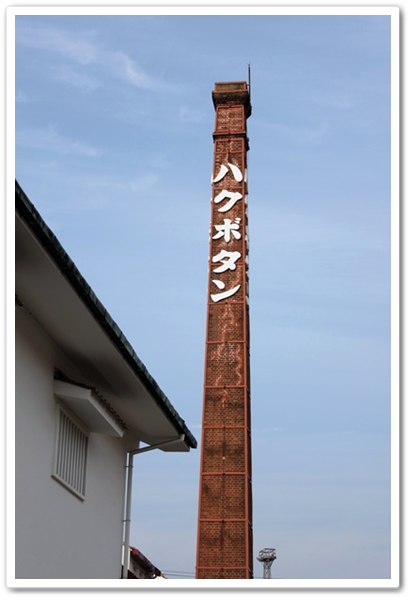 e0031456_2117323.jpg