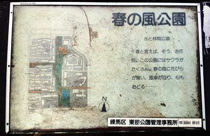 a0121671_14193791.jpg