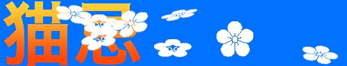 c0170789_17031967.jpg