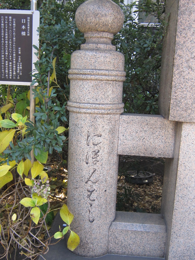 c0324393_2042952.jpg