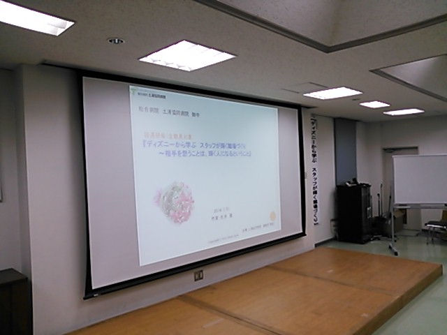 f0081293_243854.jpg