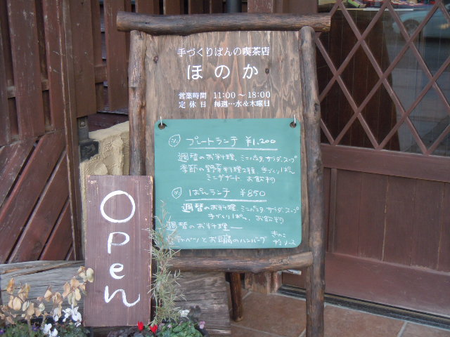 f0164515_21561379.jpg