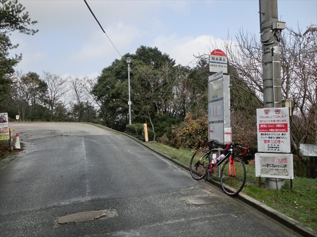 c0238519_1863735.jpg