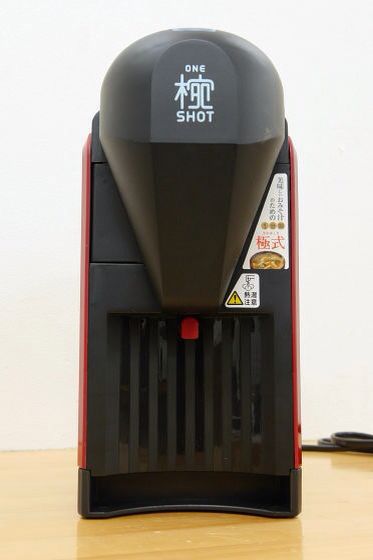 c0318224_947835.jpg