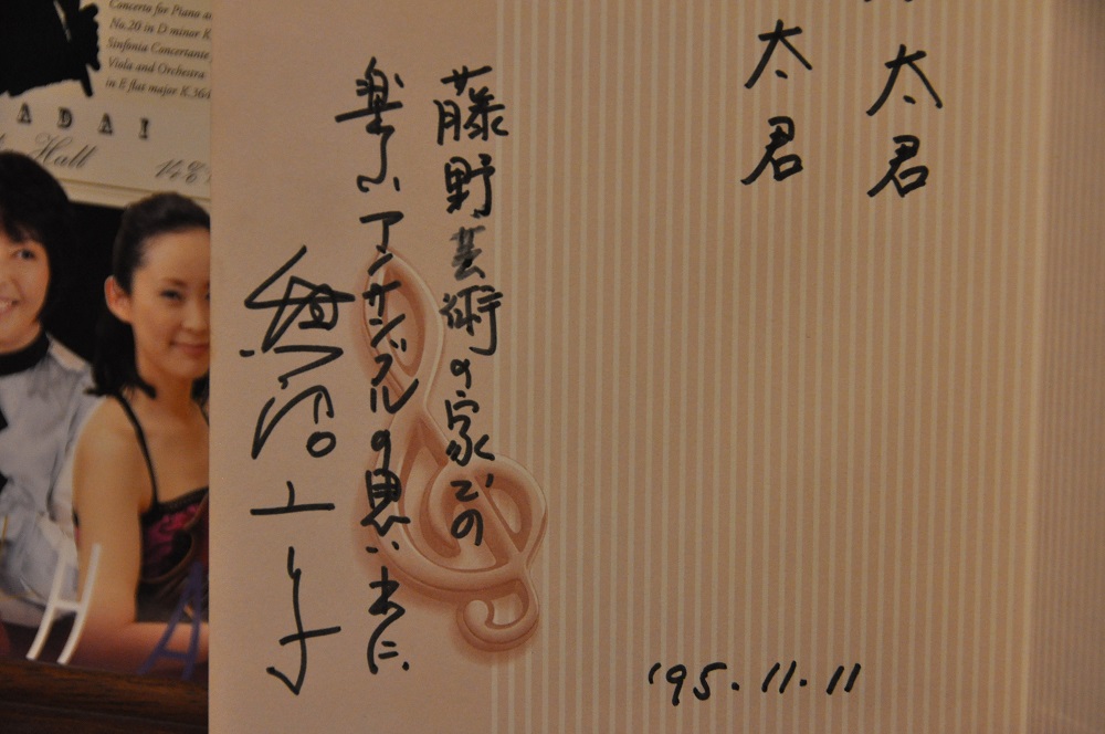 e0335926_11475682.jpg