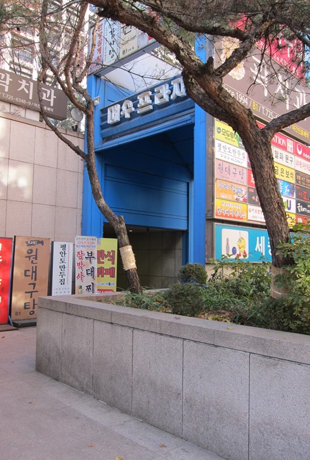 e0138560_21052083.jpg