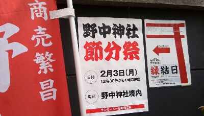 b0124466_1213312.jpg