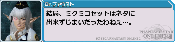 f0203977_2336192.png