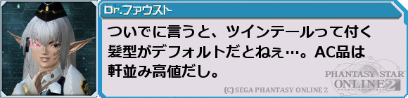 f0203977_23372794.png
