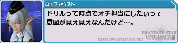 f0203977_23374387.png
