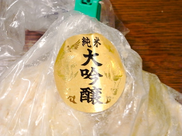 d0170682_01093438.jpg