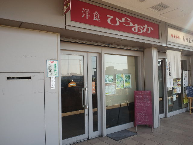 f0051283_1828439.jpg
