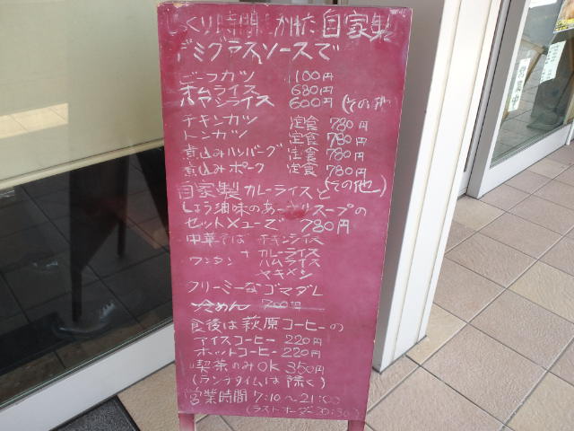 f0051283_18285835.jpg