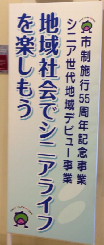 a0247584_6224440.jpg