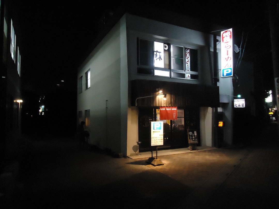 f0170885_1072916.jpg