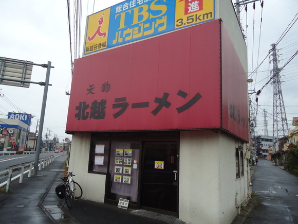 f0170885_9405911.jpg
