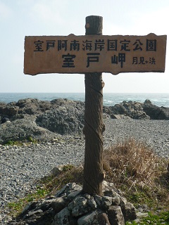 d0178017_15140695.jpg