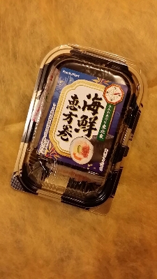 a0013236_2031276.jpg