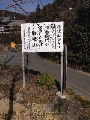 e0246241_172268.jpg