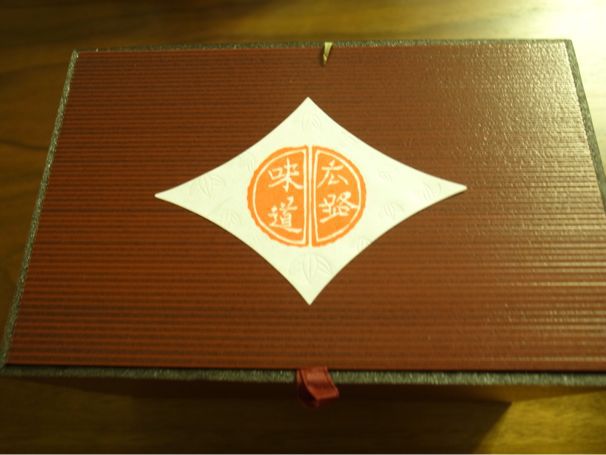 f0149057_1743894.jpg