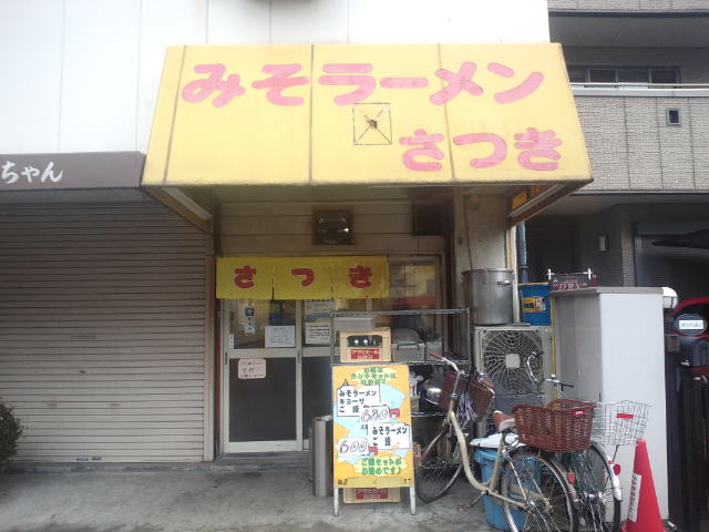 f0051283_1350476.jpg