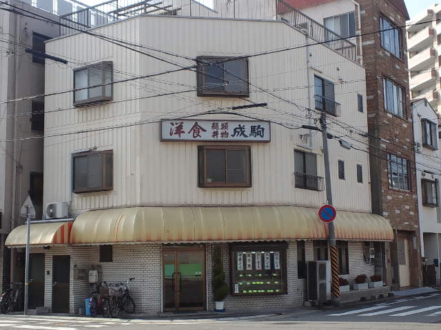 f0051283_1472963.jpg