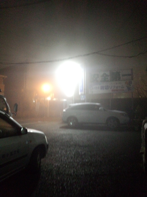 a0050689_8533498.jpg