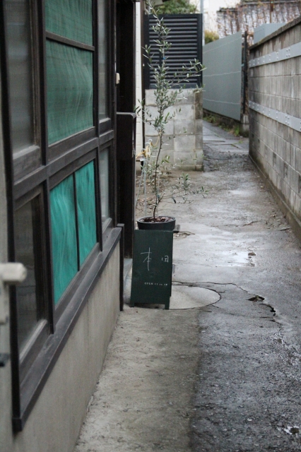f0238889_189465.jpg