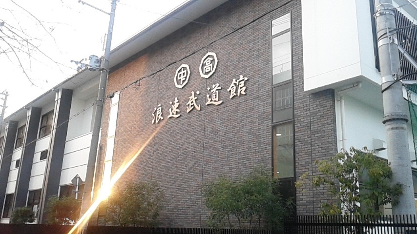 e0238098_12200160.jpg